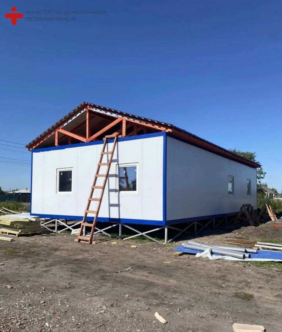 Новый ФАП возводят в Кирбе в Бейском районе