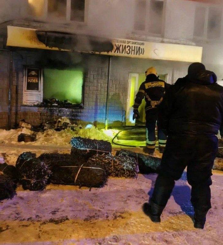 Дело жительницы Нижнего Тагила, поджегшей волонтерский штаб и холодильный завод по указанию мошенников, передано в суд