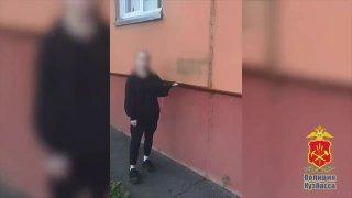 Впервые в Кузбассе. Девушке грозит до двух лет за рекламу наркотиков на домах.