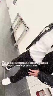Деньги за билеты на концерт Канье Уэста, купленные по акции, возвращены не будут — СМИ