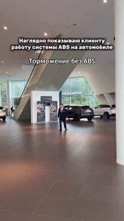 Ждём наглядный пример того, как изнашиваются тормозные колодки. Источник: 🤔 авто
