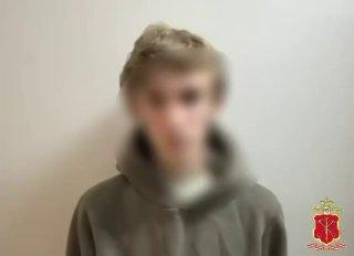 12 лямов вынес первокурсник по указке мошенников из дома директора фирмы на...