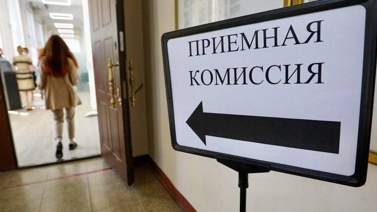 В вузах Кузбасса стало больше бюджетных мест — но выросло и число льготников