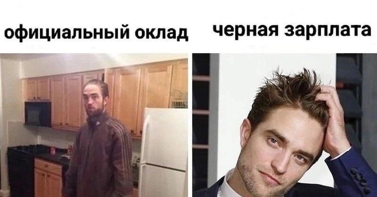 ЦБ РФ хочет выдавать кредиты только по «белой» зарплате