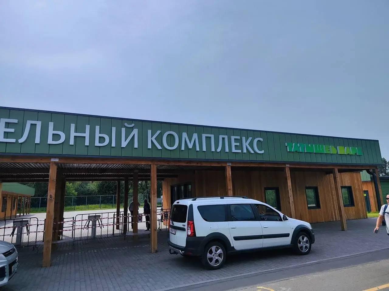Банда Малиновского заплатит 126 млн рублей за разрушенное древнее поселение на Татышеве