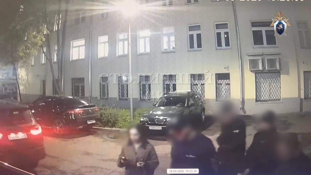 Москвичка похитила друга своего мужа, чтобы тот перестал с ним общаться — по...