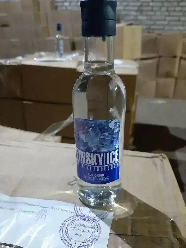 Табак без маркировки, алкоголь без лицензии: предприниматель из Ачинска получил 3 года условно