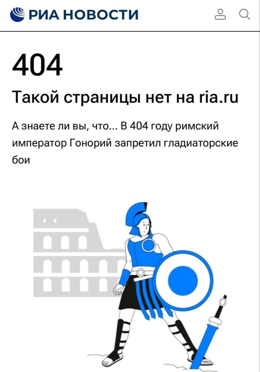 Россию ждёт ещё одна СВО. Она будет очень короткой