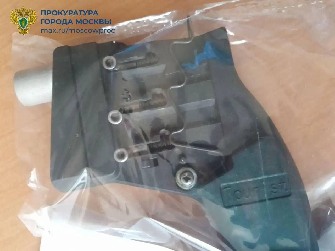 Мужчина с предметом, похожим на пистолет, пытался ограбить магазин в Москве