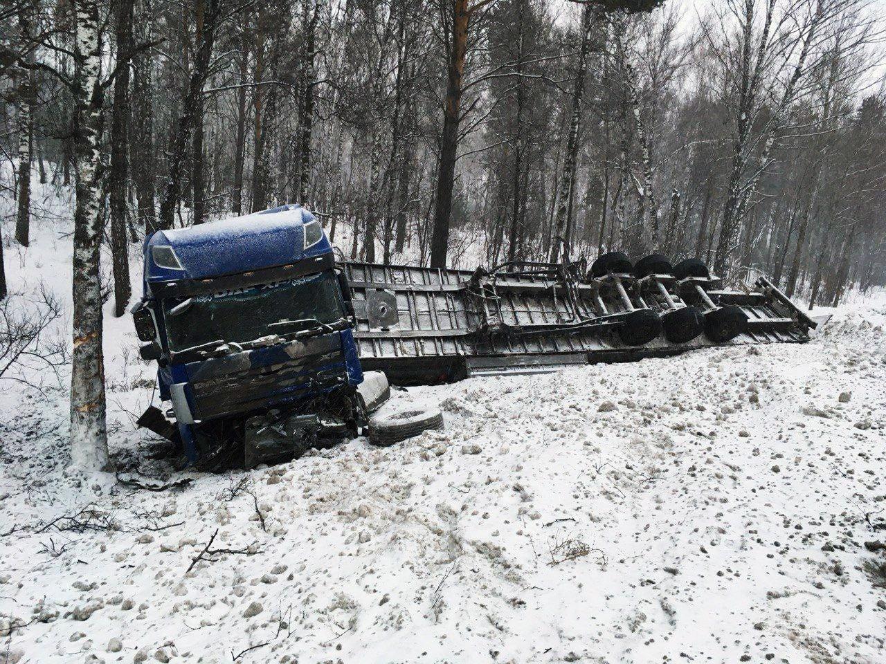 До 7 лет колонии грозит водителю тягача DAF за смертельное ДТП в Новосибирской области