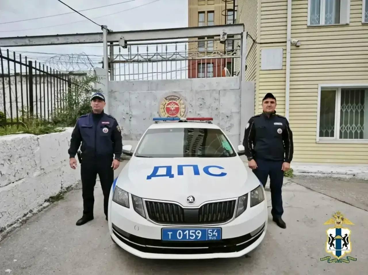 В Новосибирске автоинспекторы помогли женщине, оставившей включённой плиту