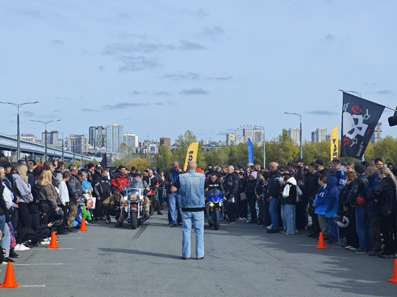 Мотосезон закрывают в Новосибирске.