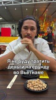 Во Вьетнаме можно помыть капибару всего за 220 рублей — и это не шутка, а полноценная услуга для снятия стресса.