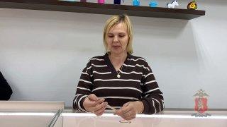 В Назарово полицейские раскрыли кражу золотой цепочки из ювелирного магазина