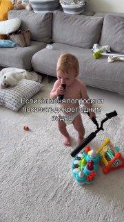 Не смотрите это видео, если планируете заводить детей. Мы не Х не понимаем 🤔...