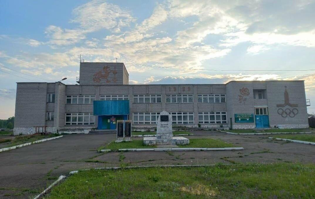 В Сотниково откроют Детский культурно-просветительский центр На базе...