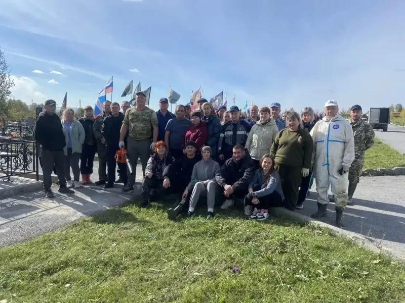 В Ачинске на «Аллее славы» пройдёт ещё один субботник В минувшие выходные...