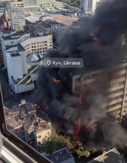Ад в центре Киева: город под серией мощных прилетов