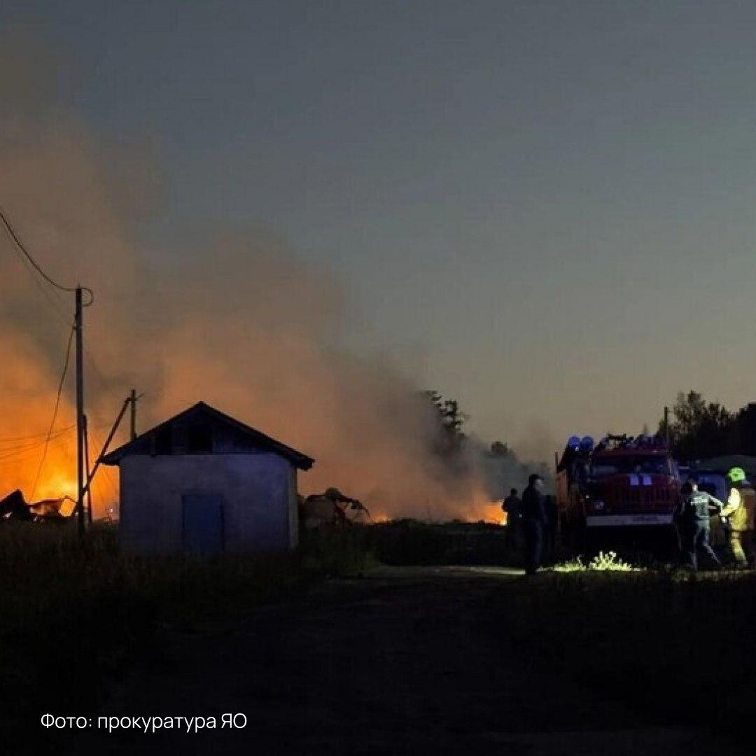 После гибели 14 человек при пожаре на предприятии по производству пиротехники...
