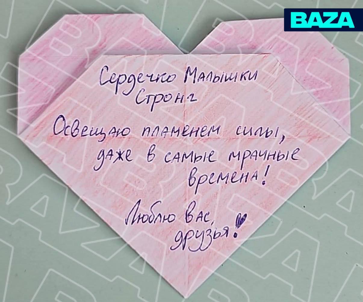 Россиянке грозит до 15 лет лишения свободы из-за паблика с мемами. Её...