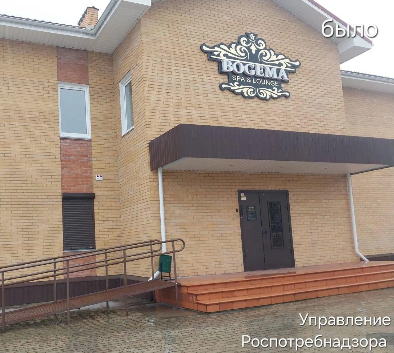 В Зеленогорске бизнесмена обязали заменить вывеску на русском языке В...