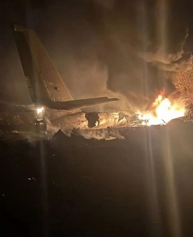 Военный самолёт Ту-95МС потерпел крушение в Амурской области, предварительно, погибли шесть членов экипажа