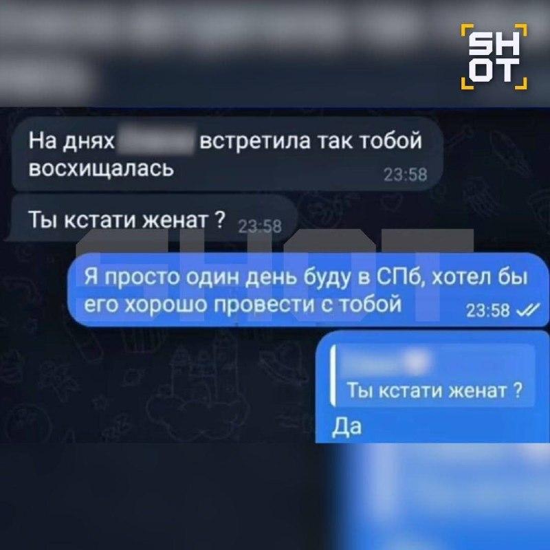Москвичка узнала об изменах мужа, пока тот лежал в реанимации.