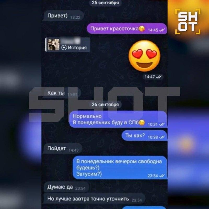 Москвичка узнала об изменах мужа, пока тот лежал в реанимации.