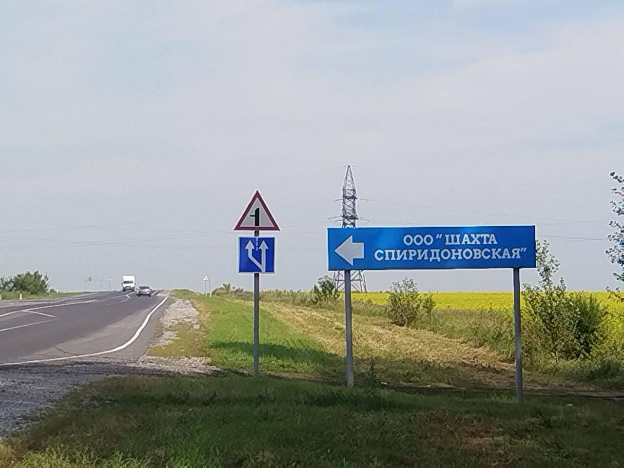 Кузбасские горняки снова без денег: долги на скандальной шахте растут...