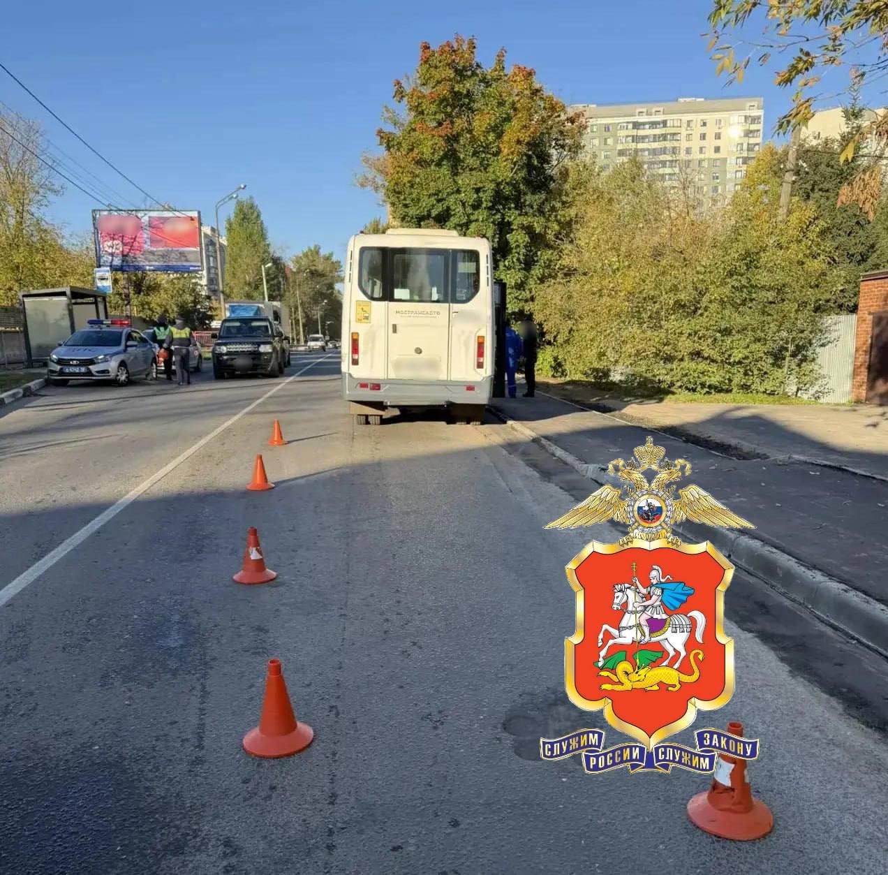 Водитель маршрутки сбил 9-летнего мальчика в Подмосковье.