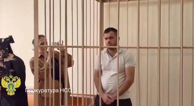 Сибиряка будут судить за жестокое обращение и убийство трёхлетней падчерицы