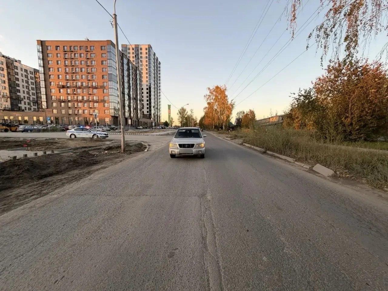 Наезд на мальчика в Кировском районе Новосибирска 30 сентября 2026 года в...