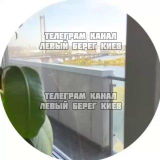 МО РФ начали бить по мостам в Киеве
