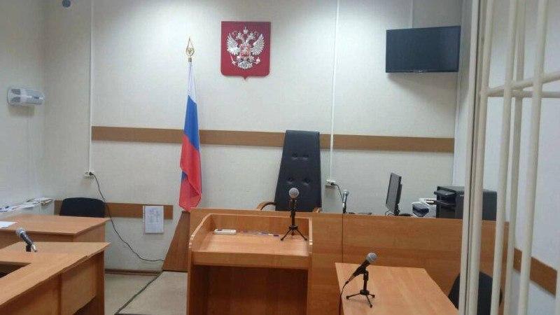 Работник РЖД в Красноярском крае получил штраф за мошенничество с...