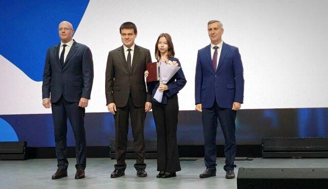 Студентка Канского политехнического колледжа получила краевую именную...