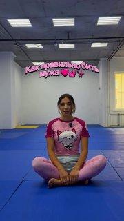 Как правильно бить мужа, чтобы на нём не оставалось синяков — в сети завирусился гайд мастера по джиу-джитсу.