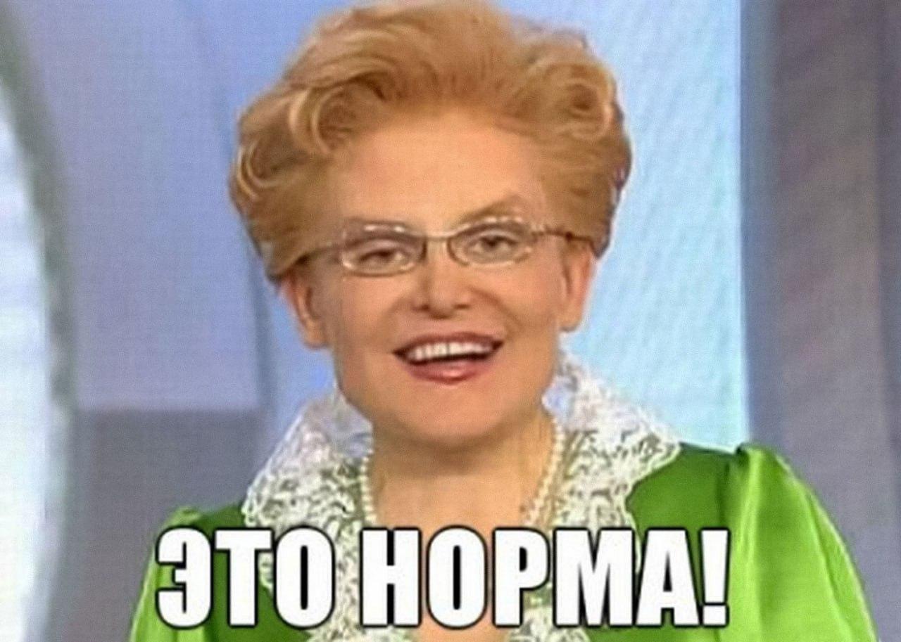 Пердеж перед партнёром улучшает отношения — эксперты утверждают о повышении доверия в парах, большем уровне счастья и комфорте.
