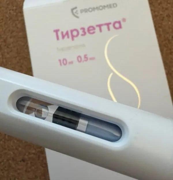 В Москве полуторагодовалый малыш получил сильное отравление от препарата для похудения — его мать утверждает, что ребёнок сам вколол себе лекарство.