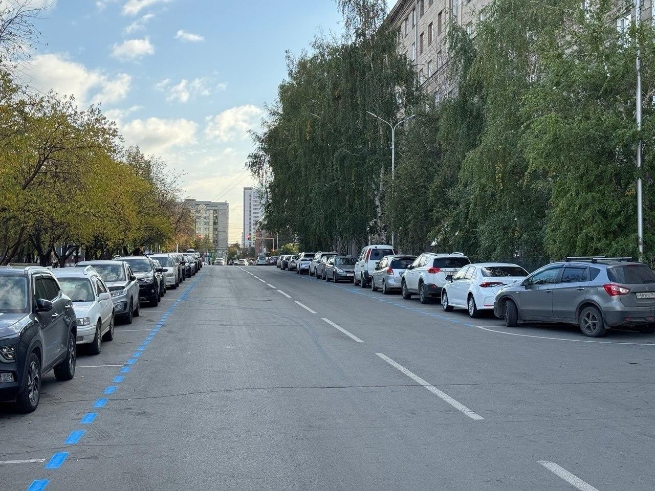 В центре Новосибирска появятся новые платные парковки