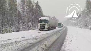 Челябинскую область завалило снегом.