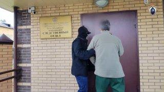 В Хакасии мужчине предъявлено обвинение в финансировании экстремистской организации
