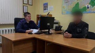 Женатый мужчина задушил любовницу в гараже из-за ссоры, а после расчленил её тело и выкинул в пакетах в водоём