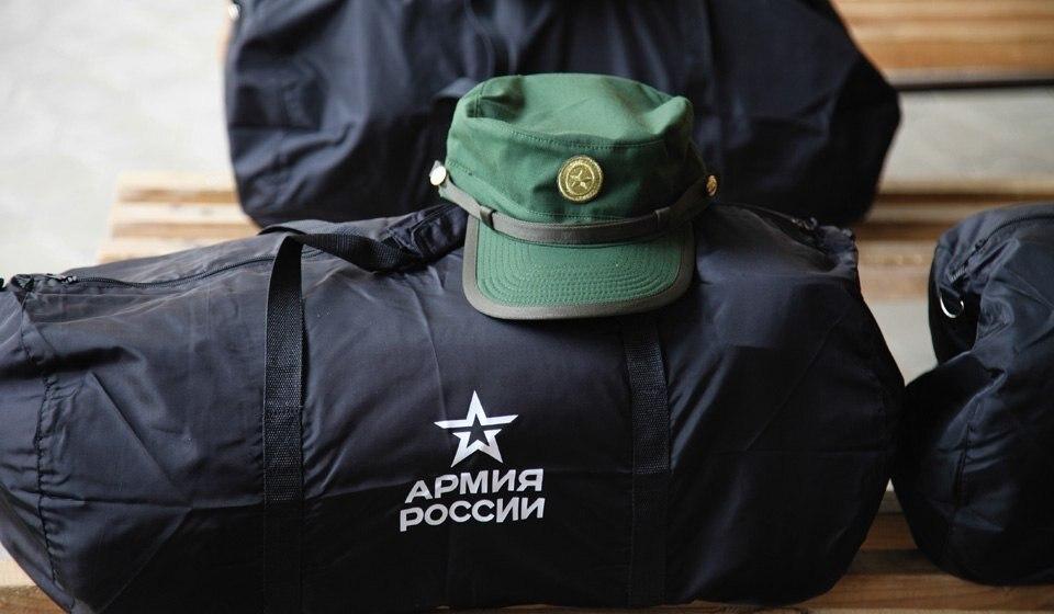 С 10 октября красноярских призывников начнут отправлять в воинские части. Об...