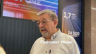 Московский биолог предупредил о возможной «Красноярской катастрофе» из-за...