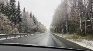 На трассе Таштагол — Шерегеш выпал снег