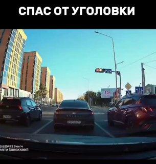Спас и водителя, и пешехода одним движением Источник: 🤔 авто