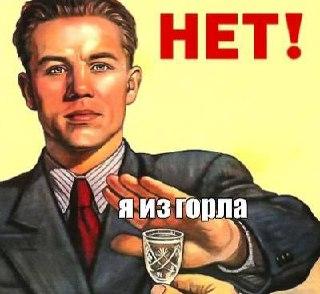 Жители Ленобласти стали больше пить алкоголь, — Минздрав.