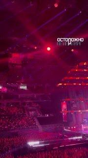 Двое зрителей концерта Сергея Лазарева на «СКА Арене» в Петербурге обратились...