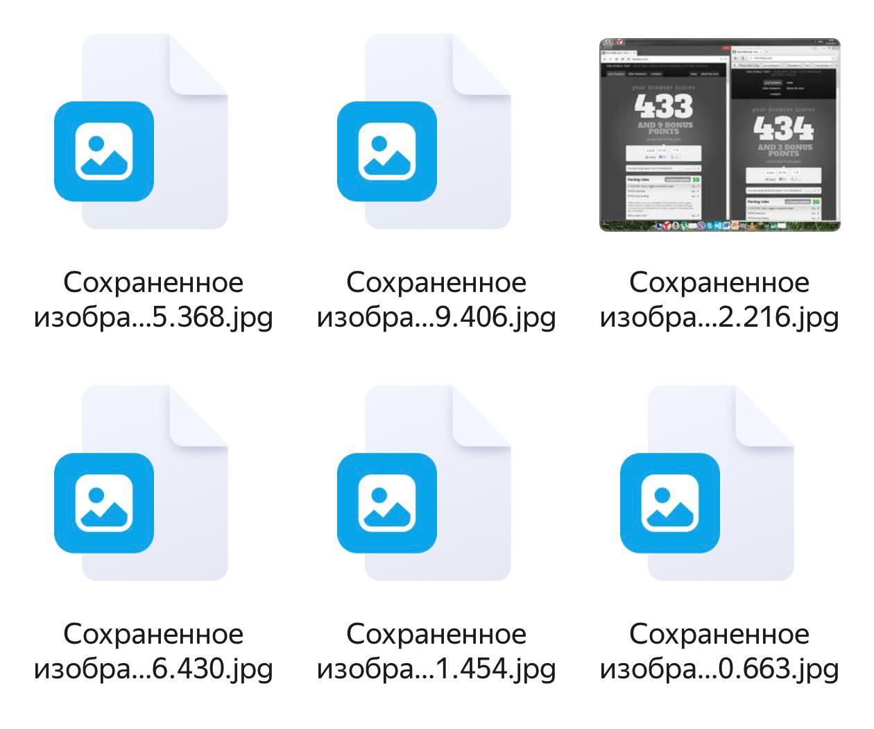 Россияне потеряли доступ к файлам на Яндекс Диске — после атак на дата центры у пользователей перестали просматриваться или скачиваться файлы с сервиса