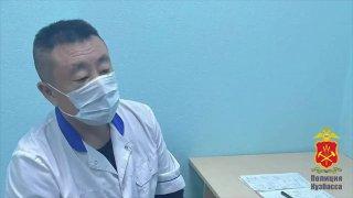 В Прокопьевске директор клиники получила штраф за фиктивную регистрацию иностранца